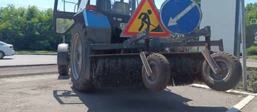 Щетка дорожная Услуги дорожной щетки на базе МТЗ взять в аренду, заказать, цены, услуги - Дербент