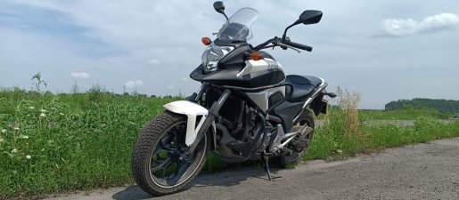 Мотоцикл Прокат мотоцикла Honda NC 700 взять в аренду, заказать, цены, услуги - Махачкала