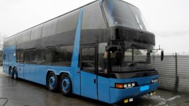 Автобус и микроавтобус Neoplan взять в аренду, заказать, цены, услуги - Хасавюрт